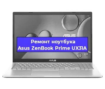 Замена разъема питания на ноутбуке Asus ZenBook Prime UX31A в Белгороде